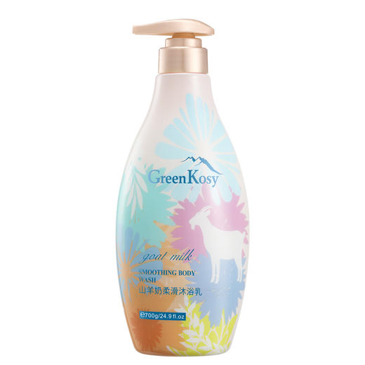 「超值2瓶装」绿色溪谷 山羊奶丝滑沐浴乳/绿色溪谷玫瑰保湿/茶树舒爽/橙花亮肤沐浴露 保湿滋养 补水润肤 700g/瓶 商品图11