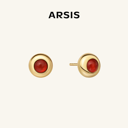 ARSIS｜新年系列 鸿运红豆小耳钉 商品图0