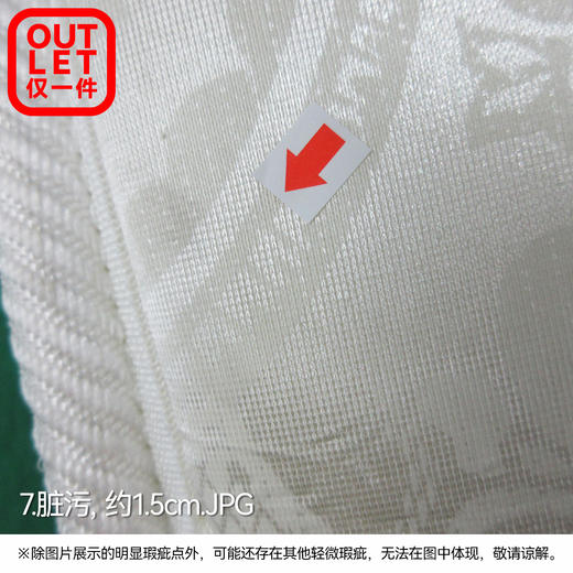 【OUTLET】特注单人床垫 奥瑞恩2 90*200 商品图5