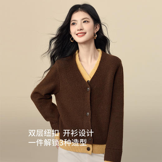 【年货节】世界可露丽风撞色V领拼接假两件针织毛衣开衫女2025年秋冬新款 商品图1