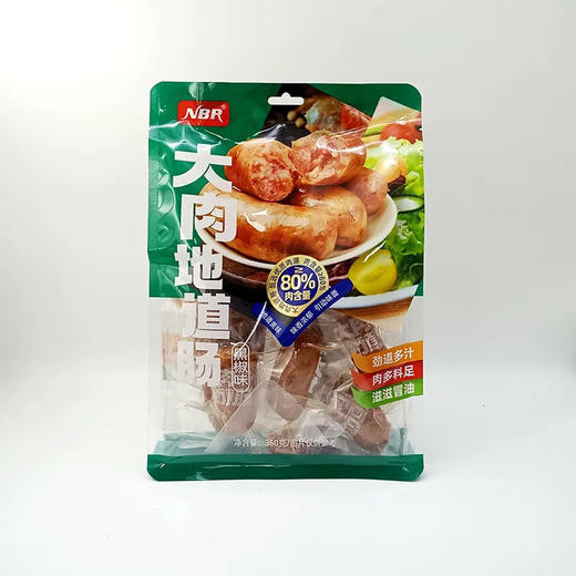 众星大肉地道肠黑椒味350g 商品图0
