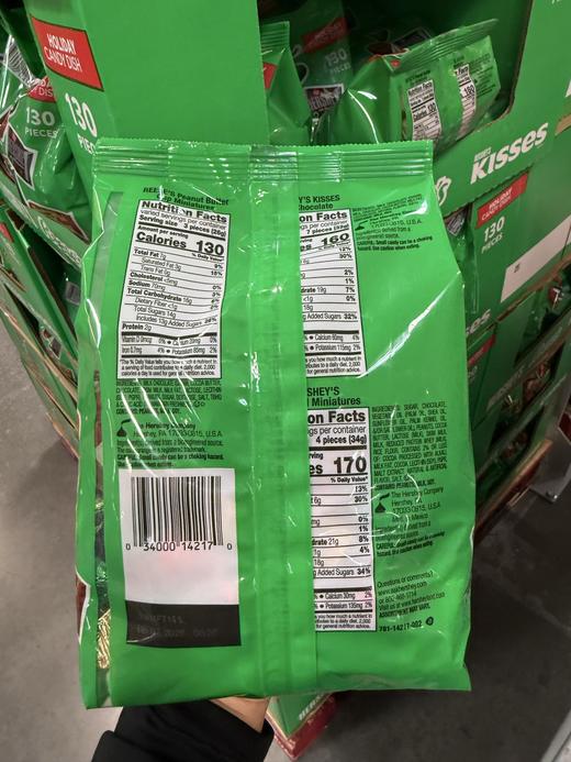 到手价159元  Hershey's3种巧克力集锦130块 美国代购，无中文标签，介意慎拍 商品图2