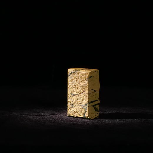 郭晶丨阿弥陀佛 2x3x5CM 手工篆刻印章作品 商品图4