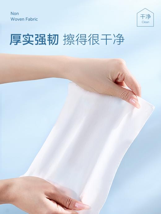 尔木萄纯水手口湿巾婴儿湿纸巾 商品图2