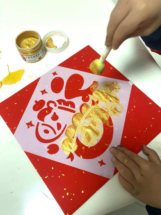 🎏大尺寸豪华版【新年非遗拓印年画diy58件套 】🔥超值组合装❗感受传统文化的同时还能锻炼动手能力🌈年味满满 🏮洒金宣纸是23*23的，✨ 商品图4