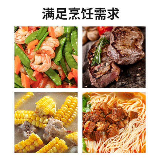 美穗吉家 304实木厨具三件套 商品图5