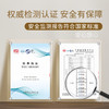 M1M2圈圈M潮板鞋M118404350 商品缩略图8