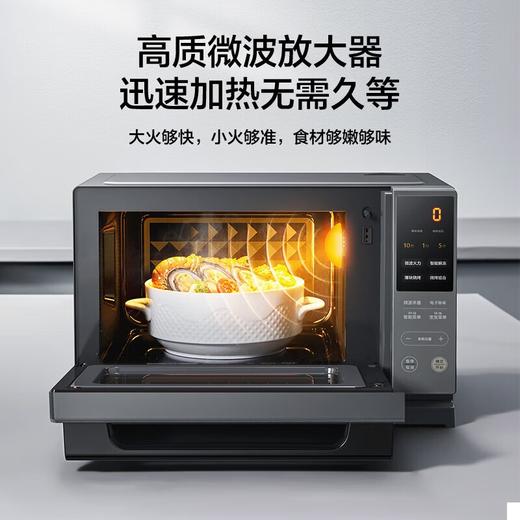 美的微碳系列 下拉门微波炉 附烤箱功能 20L容量 家用小型800w变频光波速热（PC20M5T） 微烤一体机 商品图4