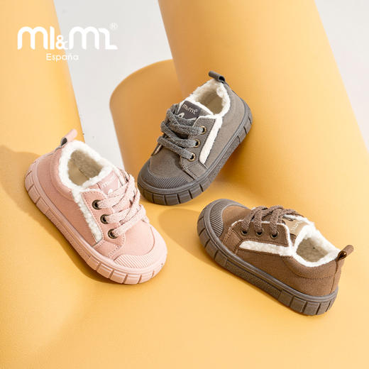 M1M2拼接绒面潮板鞋M91844209 商品图2