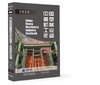 中国重型机械工业年鉴2024 商品缩略图0