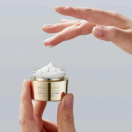 【拍1发6！69元】润熙泉·‌臻润修复全效眼霜，品牌下架前清仓，汇集7大国际成分，1瓶对抗眼部的多种问题 商品图0