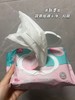 花粉福利，囤货专享【益生菌湿厕纸】安全0添加💓直接扔马桶可冲散一冲即散，囤货装，80抽一包*5包组合，一张尺寸200*110mm，科学验证温和带走有害菌，专利益生菌、维护私处健康！ 商品缩略图12