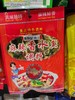 麻辣香水鱼调料180g 商品缩略图0