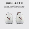 小李子PUMA彪马KING 20 ULTIMATE高端MG短钉足球鞋成人108459 01 商品缩略图4