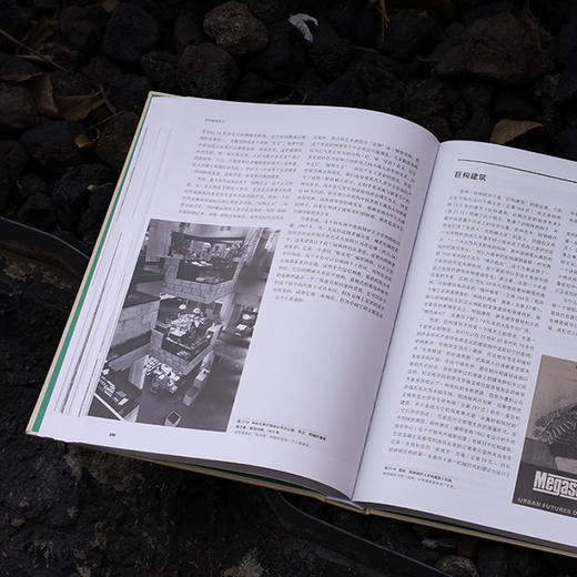 现代建筑新史 500多个建筑实例 近700幅建筑照片与图纸 商品图5