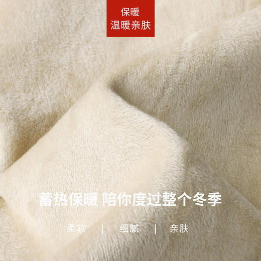 【两个裤长-厚绒-阔腿牛仔】逸阳冬加绒加厚时尚拼接宽松显瘦阔腿裤5880RV 商品图8