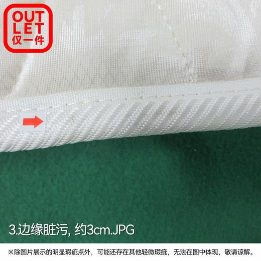 【OUTLET】特注单人床垫 奥瑞恩2 90*200 商品图10