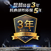 美的饮水机YR1518S-X 商品缩略图9