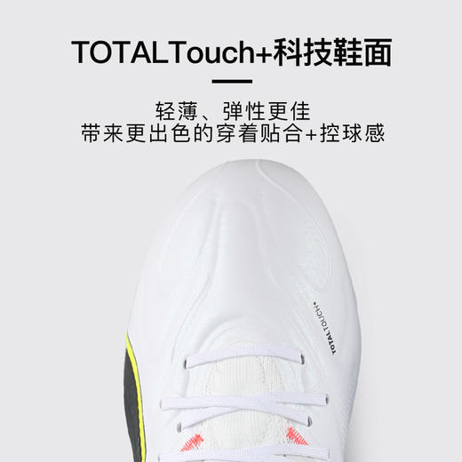 小李子PUMA彪马KING 20 ULTIMATE高端MG短钉足球鞋成人108459 01 商品图1