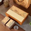 欢喜悠然【奢雅米.2方罐+1玻璃杯】30元1套.共3套 商品缩略图1