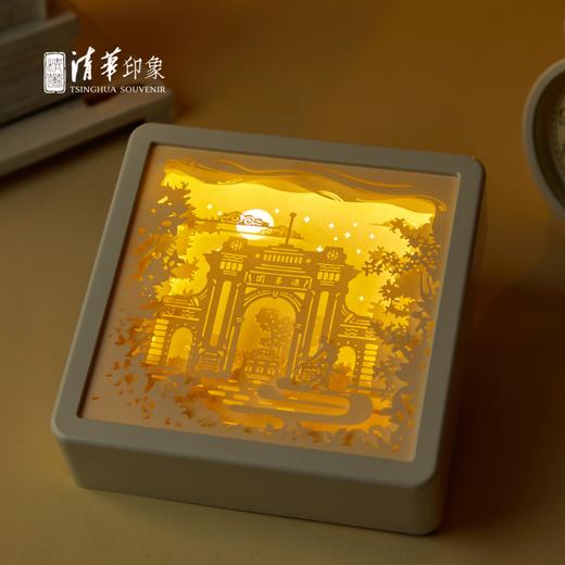 清华文创校园光影纸雕艺术摆件 商品图1