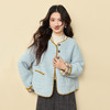 【12/24新品6.5折】熙世界小香风毛绒短外套女秋冬仿皮草小众不撞款蓝色皮毛一体上衣 商品缩略图4