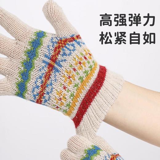 冬季儿童加厚手套双层螺纹收口高弹保暖手套女保暖加厚防水手套男 商品图3