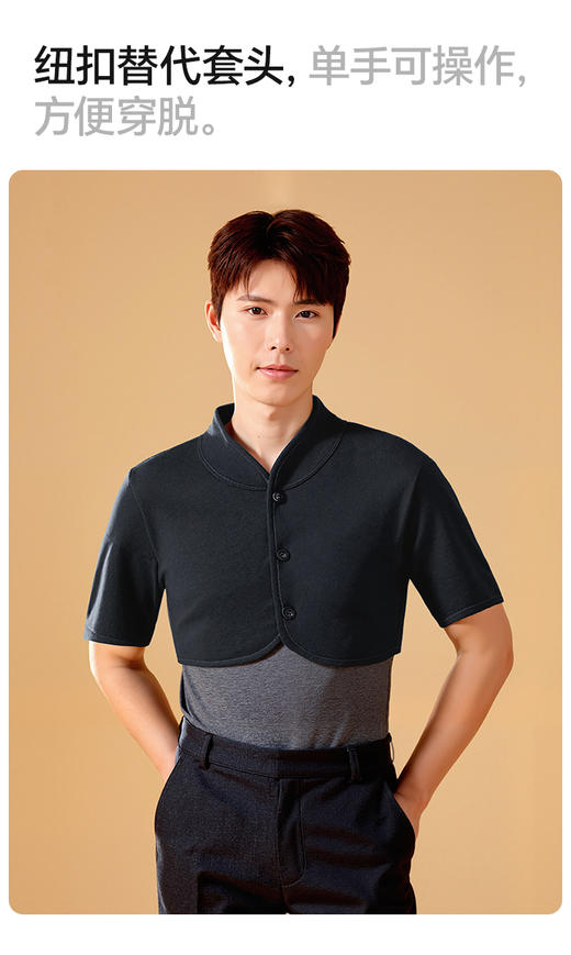 【YW】无忧购男女同款蚕丝羊毛抑菌A类吸湿排汗轻暖无痕护肩（截单后3-5天发货） 商品图5