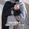 伽罗 JALO 羊绒/羊毛毯披肩（3个工作日内发货） 商品缩略图1