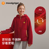 【大J专属】moodytiger新年系列儿童摇粒绒连帽外套卫衣加绒保暖外套61510401 商品缩略图2