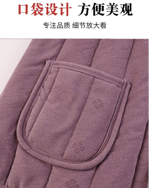 【YW】无忧购 冬季四叶草烧花加厚保暖内搭女款马甲背心809截单后3-5天发货） 商品图5