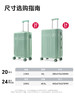 美旅（AMERICAN TOURISTER）多功能行李箱登机密码拉杆箱通勤出差男女学生大容量 NA6 新叶绿 24英寸 可托运（3-5天出行） 商品缩略图1