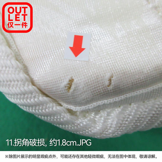 【OUTLET】特注单人床垫 奥瑞恩2 90*200 商品图9