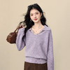 【12/24新品6.5折】熙世界慵懒风V字翻领紫色毛衣女秋冬宽松套头超好看的软糯针织衫 商品缩略图4