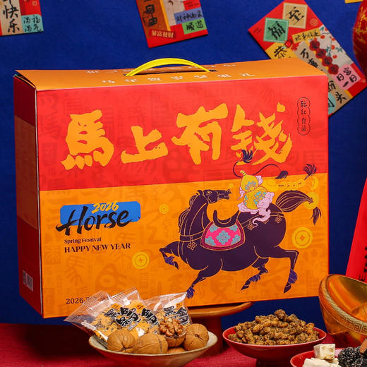 乾红食品马上有钱零食大礼盒 1272g/盒 商品图4
