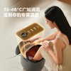 美的泡脚桶足浴盆全自动按摩洗脚盆智能电动加热恒温定时送长辈父母节日生日礼物母亲节礼物ZL1 商品缩略图5