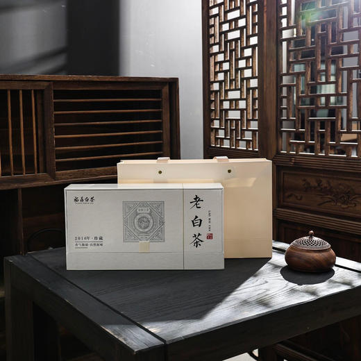 “真正的十年老白茶”福鼎白茶 15/16年珍藏福鼎白茶 送礼有面 汤色清澈 甜香浓郁 商品图11