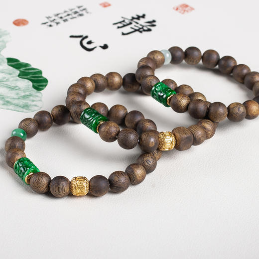 xy0656沉香+翡翠手串 商品图1