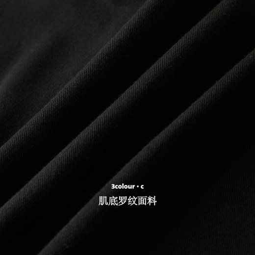 三彩【星火流年】2026春季新款不对称水滴领T恤上衣修身打底内搭C 商品图3