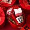 新中式限定【马年贺岁！新年元旦好礼】2026马年年会伴手礼 新年礼物 公司送员工春节元旦商务礼品 商品缩略图3