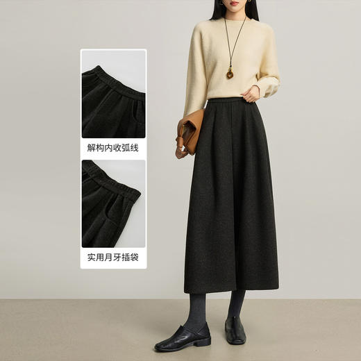 【12/24新品6.5折】熙世界黑灰色八分毛呢直筒裤女2025秋冬加厚小个子休闲高腰阔腿裤 商品图2
