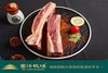 赛汗牧场生态牛排块||呼和浩特基地直发 商品缩略图1