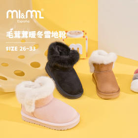 M1M2毛茸茸暖冬雪地靴M91244319