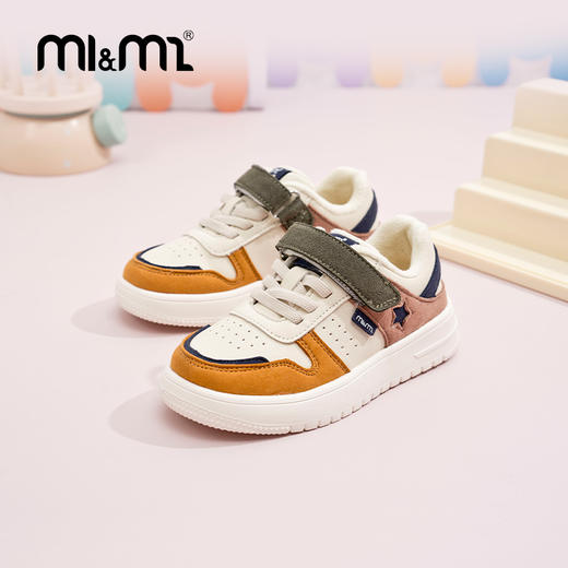 M1M2超轻彩绒潮板鞋M118404221 商品图5