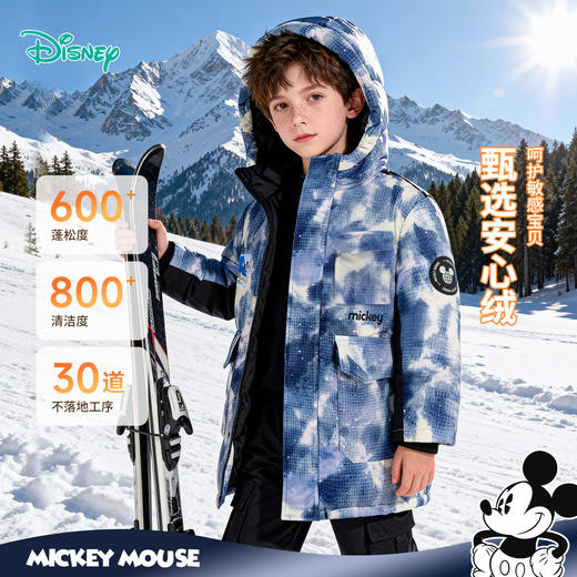 迪士尼米奇羽绒外套中大童上衣冬季男童中长款羽绒服XD4ES058 商品图3
