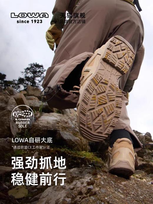 LOWA MK2登山鞋徒步鞋低帮战术靴GTX防水防滑户外鞋男女 商品图2