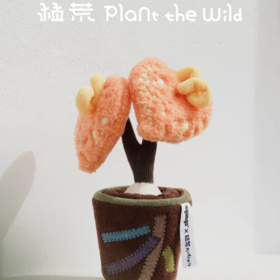 logaloga/B6011/涂鸦花烛盆栽摆件