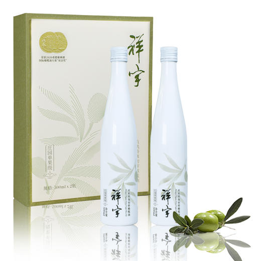祥宇单果级有机 特级初榨橄榄油  白玉瓶系列 商品图7