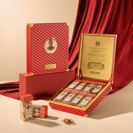 【汇总SKU】如水坚果  红运桶欢欢喜喜大吉大利全家福锦绣前程花团锦簇 礼盒 伴手礼  商品图11