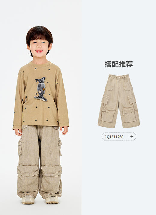 jnby  26年春款  长袖T恤  1Q1112040 商品图8